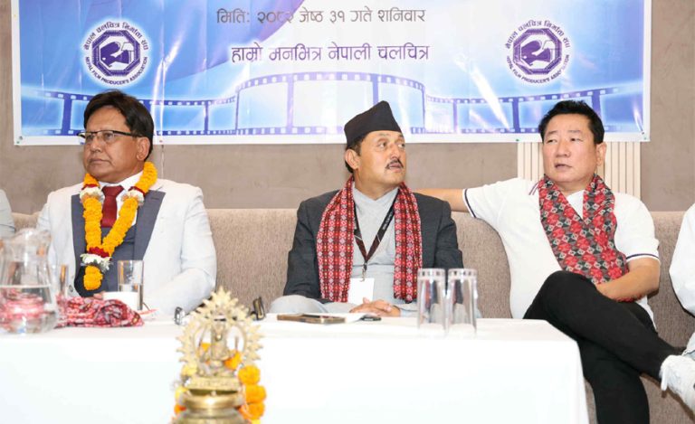 ‘रियल टाइम बक्सअफिस’ १६ असारदेखि