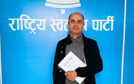 रास्वपाको उर्जा तथा जलस्रोत विभागको प्रमुखमा श्रीराम न्यौपानेलाई नियुक्त