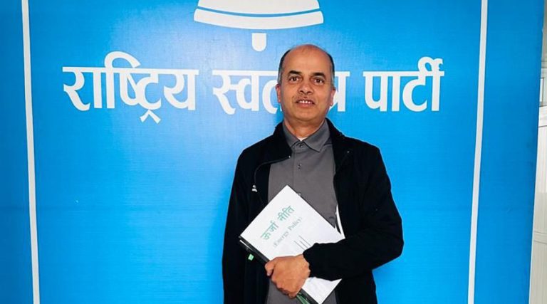 रास्वपाको उर्जा तथा जलस्रोत विभागको प्रमुखमा श्रीराम न्यौपानेलाई नियुक्त
