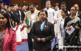 रास्वपाले स्वीकारेन भिजिट भिसाबारे सरकारी छानबिन समिति