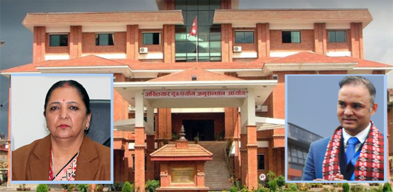 के हो नेपाल टेलिकमको ‘बिलिङ मर्मत-सम्भार ठेक्का’ को भ्रष्टाचार मुद्दा ?