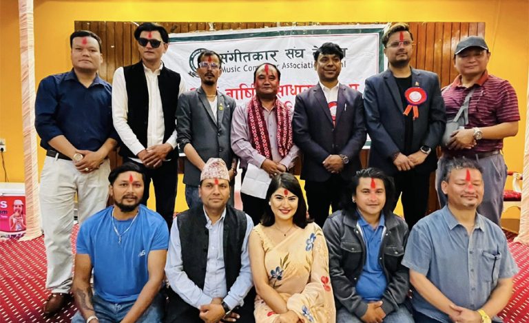 संगीतकार संघको अध्यक्षमा लामा