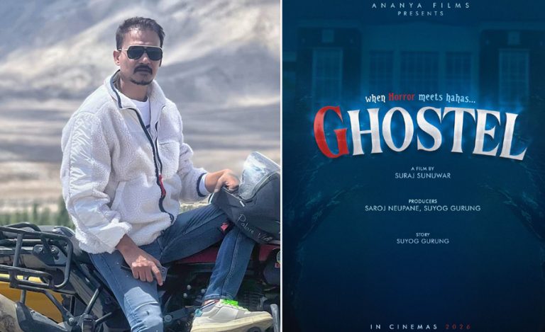 हरर कमेडी ‘घोस्टेल’ले प्रमुख सहरमा अडिसन आयोजना गर्ने