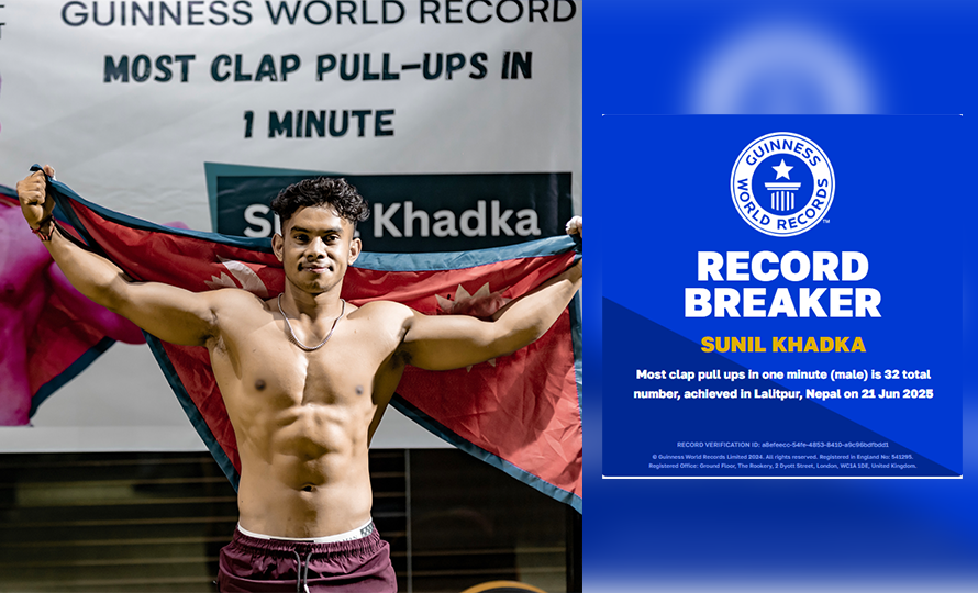 धादिङका सुनिलले तोडे ‘क्ल्याप पुलअप’मा १० वर्ष पुरानो गिनिज वर्ल्ड रेकर्ड