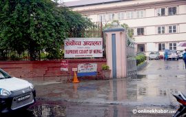 रास्वपा
