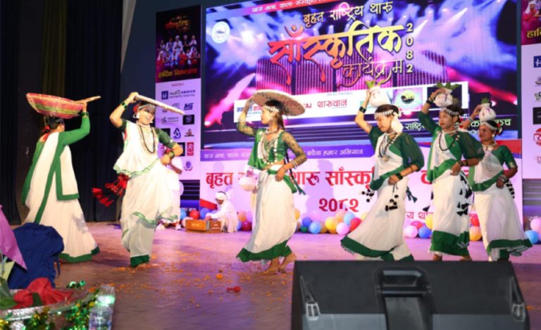 संगीत दिवसमा थारू कलाकारले दिए प्रस्तुति, झुमे दर्शक (तस्वीर)