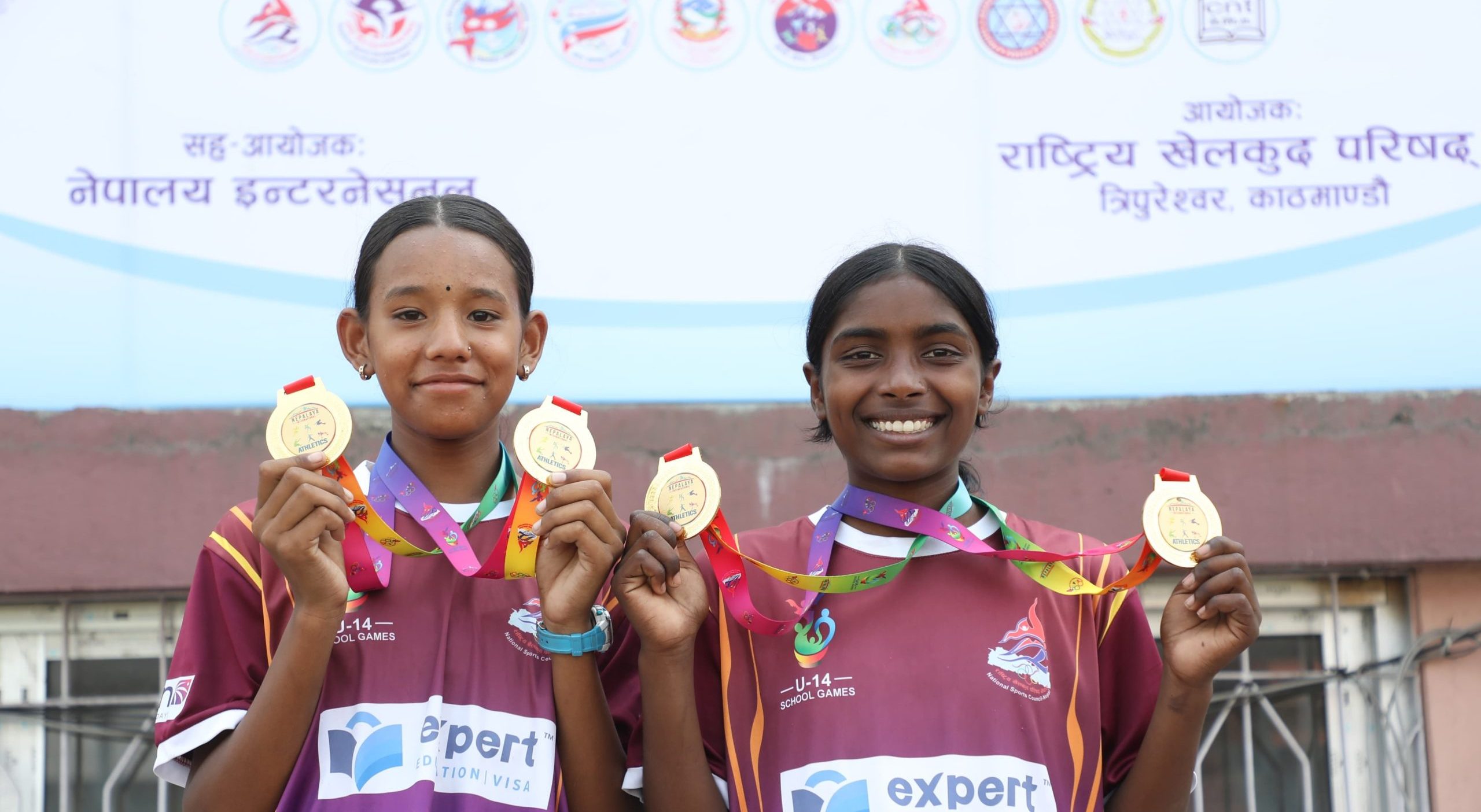 यू–१४ राष्ट्रिय विद्यालय खेलकुद : एथ्लेटिक्समा लुम्बिनी च्याम्पियन