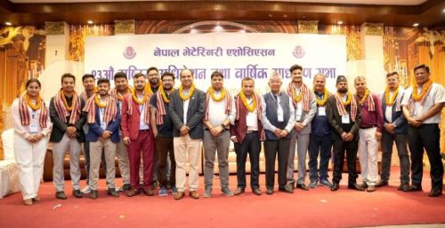 नेपाल भेटेरिनरी एसोसिएसनको अध्यक्षमा डा. सुवेदी निर्वाचित