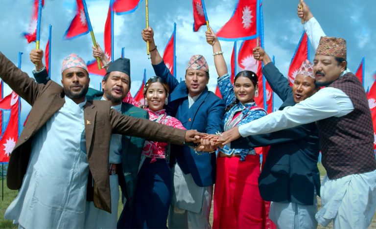 ‘यो मन त मेरो नेपाली हो’को मर्मस्पर्शी ट्रेलर : नेपाली संस्कृति जोगाउने पहलको कथा