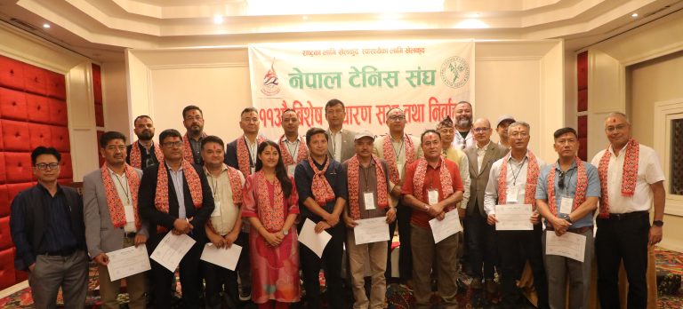 नेपाल टेनिस संघको अध्यक्षमा मुल निर्विरोध