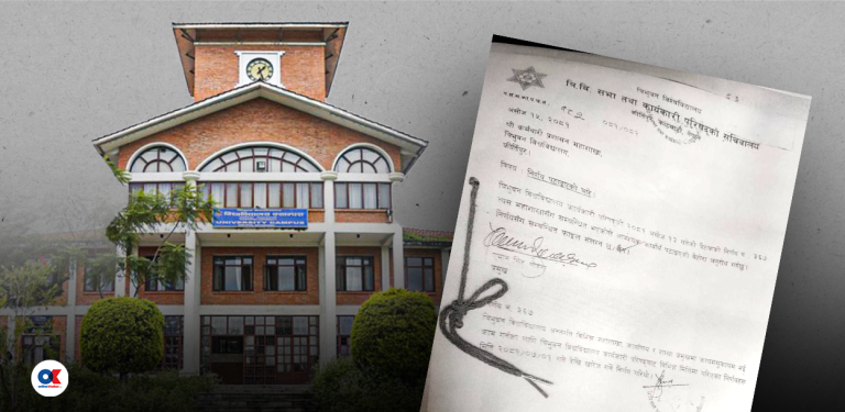 त्रिविमा नियम मिचेर कोही कामु, कोही निमित्त प्रमुख
