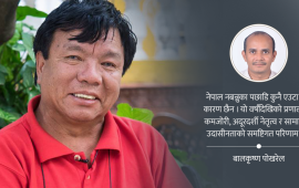 देशले किन बुझ्दैन महावीरको महत्व ?