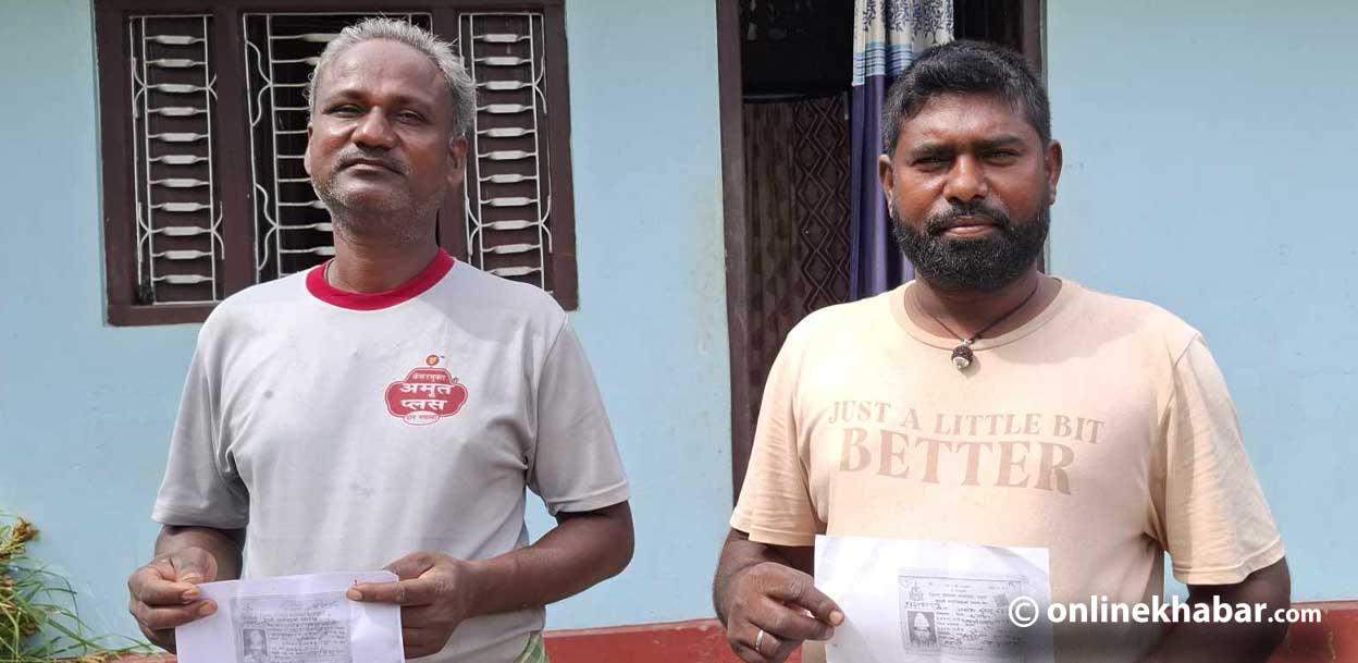दुवैको नाम गणेश, नागरिकता नम्बर पनि एउटै