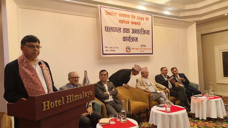 कानुन बनाउँदा समृद्धि प्राथमिकतामा राखौं : भौतिकमन्त्री दाहाल