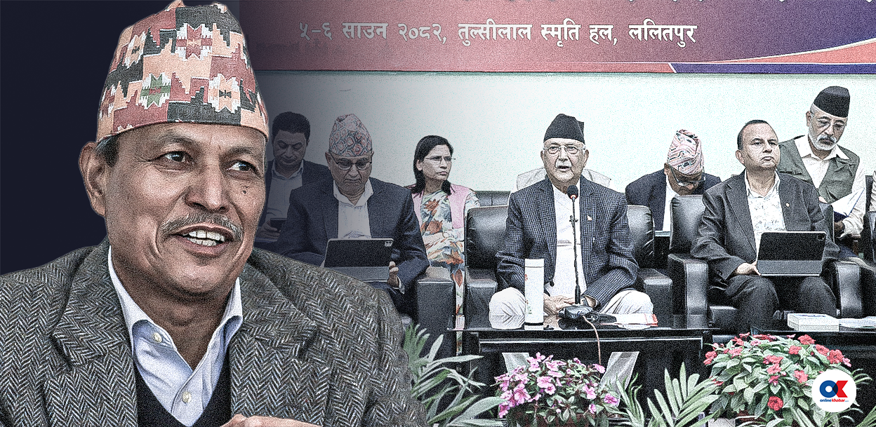 ‘जबज’ लाई ‘हबज’ बनाउने प्रवृत्ति