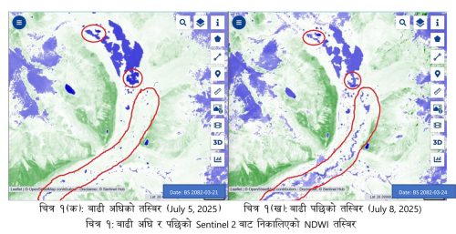 जल तथा मौसम विज्ञान विभागले पनि भन्यो– रसुवामा हिमबाढी
