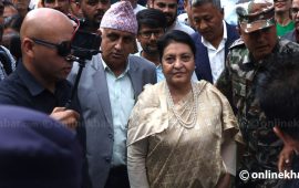 हच्किनन् विद्या भण्डारी
