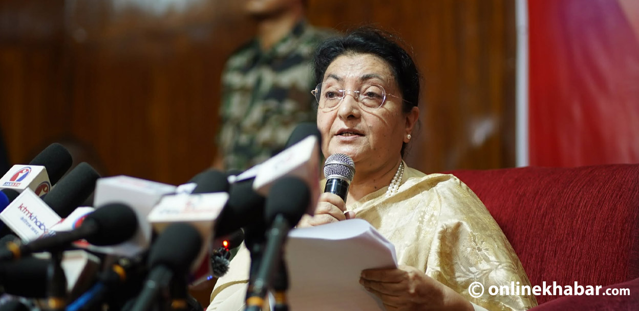 हच्किनन् विद्या भण्डारी