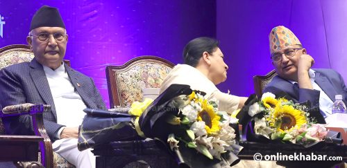 एमाले महाधिवेशन : विद्याको समर्थन लिएर मैदानमा उत्रँदै ईश्वर