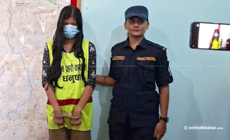 जनकपुरमा विमलेशको हत्या आरोपमा पक्राउ परेकी युवतीलाई प्रहरीले गर्‍यो सार्वजनिक