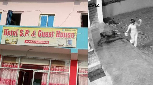 प्रहरीको प्रारम्भिक निष्कर्ष : विवाहेत्तर सम्बन्ध र पैसाको विवादले विमलेशको हत्या