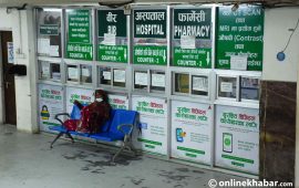 आर्थिक सर्वेक्षण : अस्पतालमा घटे बिरामी, के हुन सक्छ कारण ?