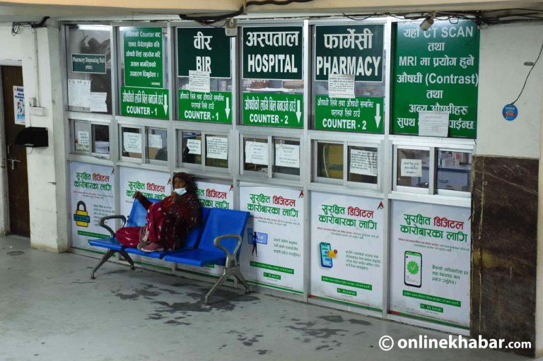 आर्थिक सर्वेक्षण : अस्पतालमा घटे बिरामी, के हुन सक्छ कारण ?