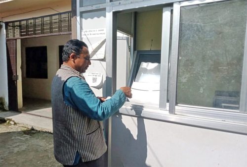 जिल्ला प्रशासन कार्यालय रामेछापमा विद्युतीय टोकन प्रणाली