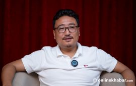 नेविसंघको १२ औँ महाधिवेशन वैशाख २० र २१ मा गर्ने प्रस्ताव