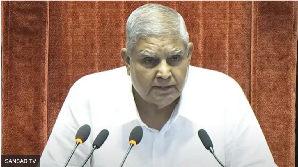 भारतका उपराष्ट्रपति धनखडले किन दिए राजीनामा ?