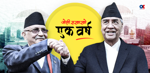 जसोतसो कट्यो ओली सरकारको वर्ष दिन