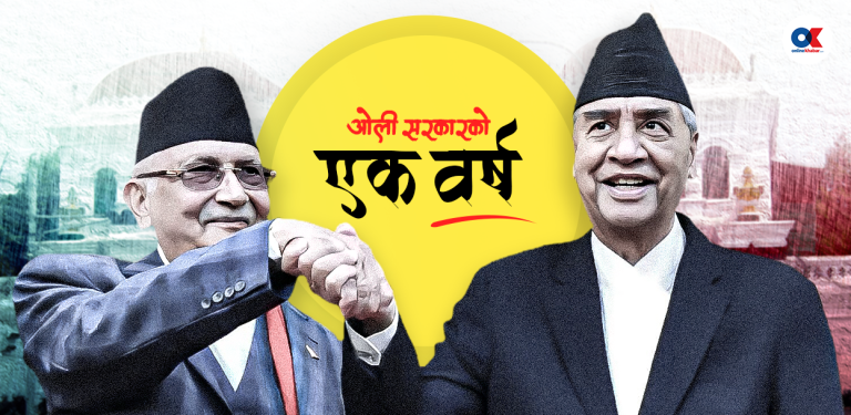 जसोतसो कट्यो ओली सरकारको वर्ष दिन