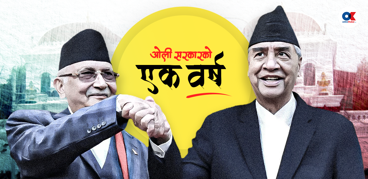 जसोतसो कट्यो ओली सरकारको वर्ष दिन