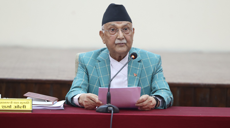 पोखरा विश्वविद्यालयको बजेट एक अर्ब ५४ करोड