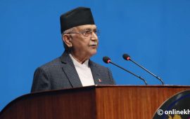 साउन ७ गते संसद्‌मा प्रधानमन्त्रीसँग प्रश्नोत्तर