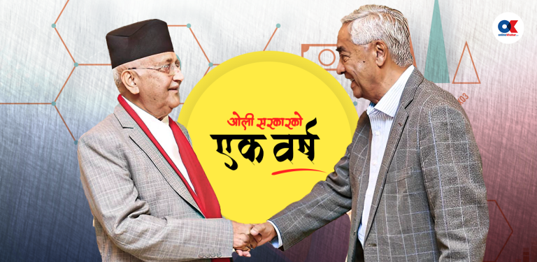 अर्थतन्त्र सुध्रेन भने रहला महागठबन्धनको अर्थ ?