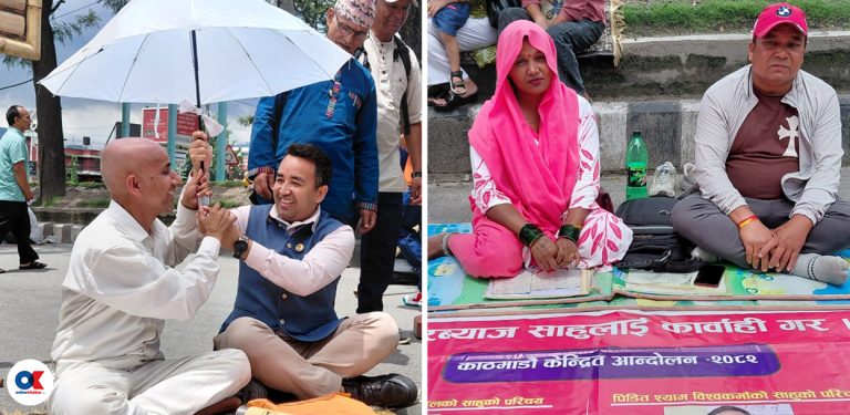 भीआईपीले देखे मेयर, देखेनन् मिटरब्याज पीडित