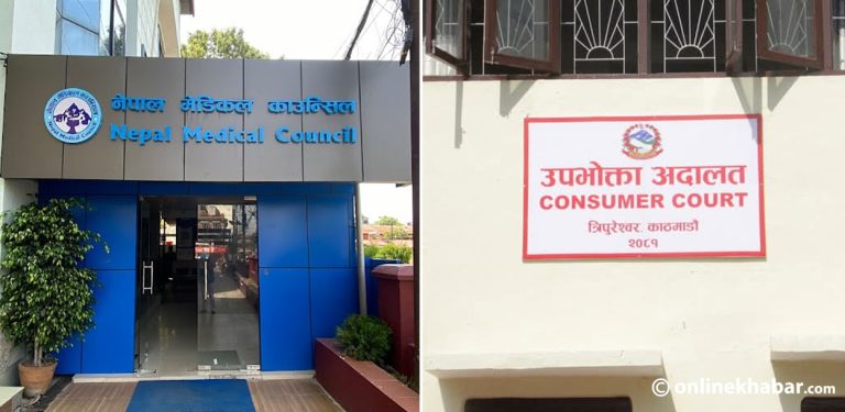 अदालतको फैसलाप्रति चिकित्सक आक्रामक, काउन्सिलकै निर्णयमाथि प्रश्न