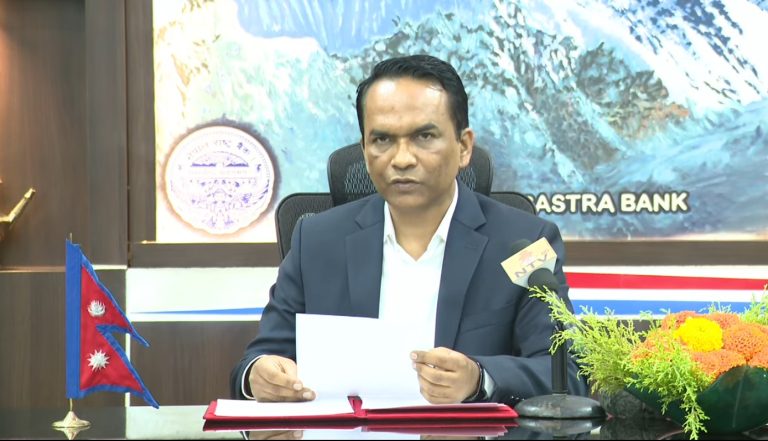 सेयर धितो कर्जाको सीमा बढ्यो
