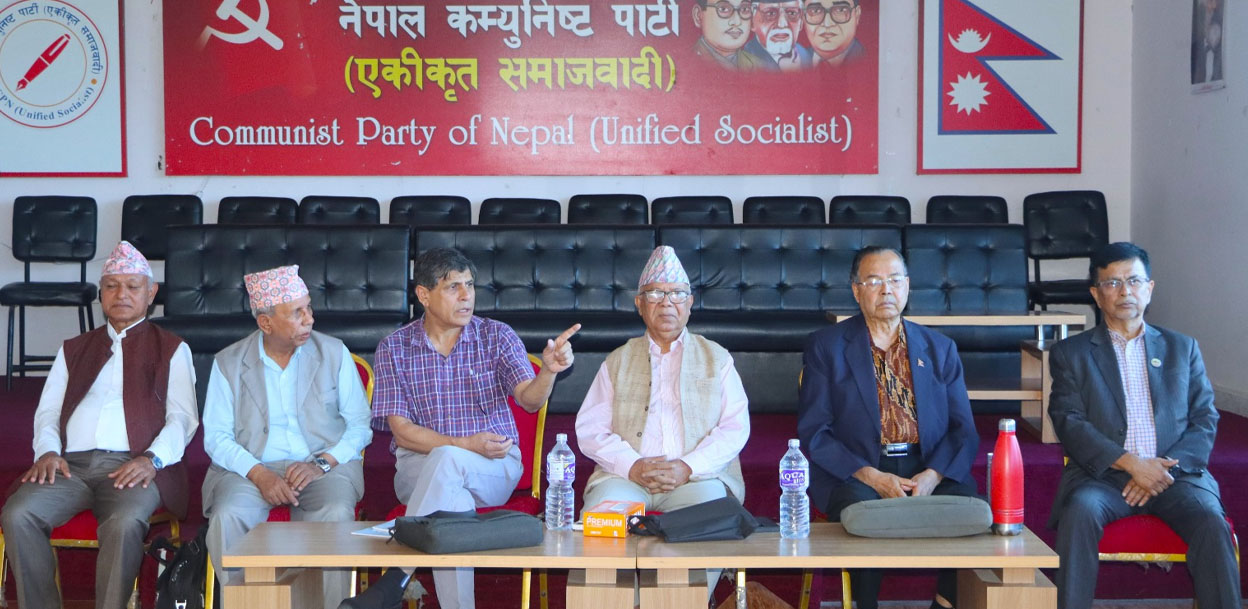 एकीकृत समाजवादीको बैठकमा रामकुमारीको बोलीबारे मेटमणिले गरे ब्रिफिङ