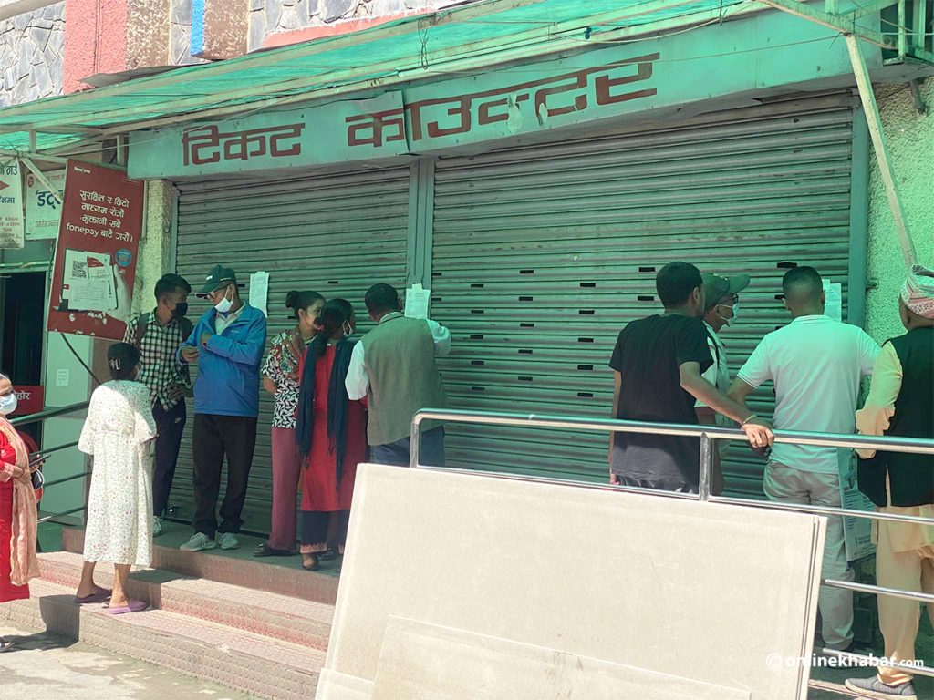 चिकित्सक संघले रोक्यो अस्पतालमा आकस्मिक बाहेकका सेवा