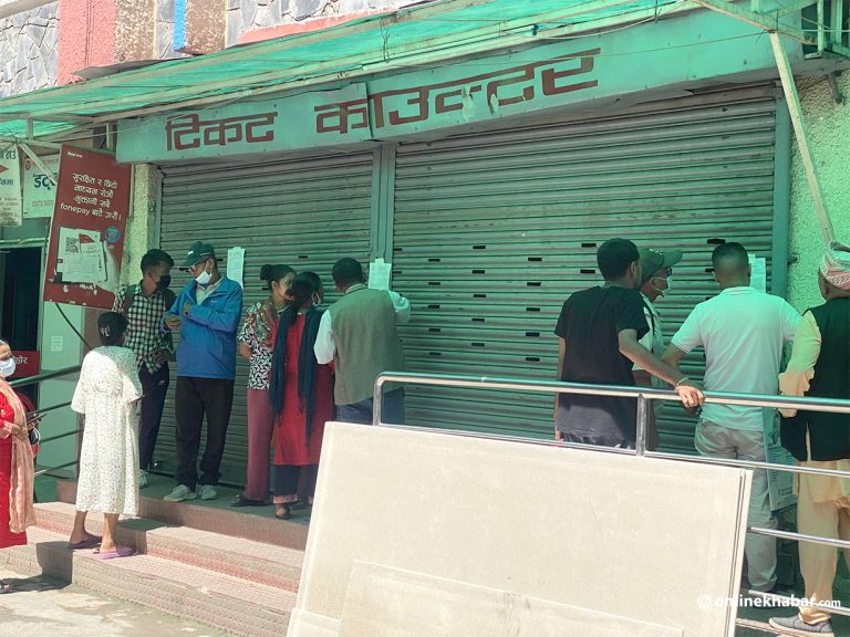 चिकित्सक संघले रोक्यो अस्पतालमा आकस्मिक बाहेकका सेवा