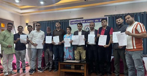 अनलाइन टिभी पत्रकार संघले जारी गर्‍यो एआई आचारसंहिता