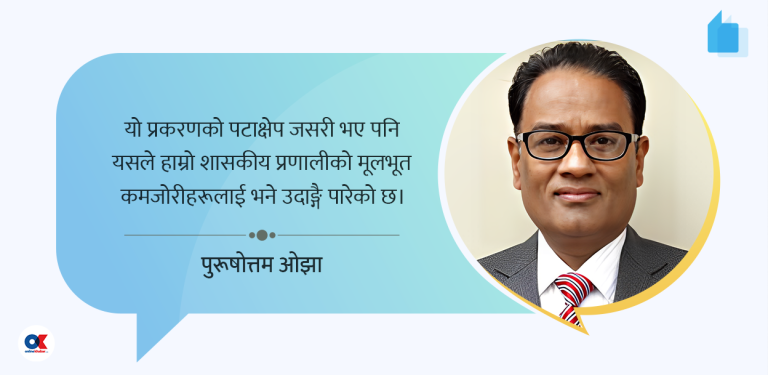 कुलिङ पिरियड प्रकरणले उब्जाएका प्रश्न