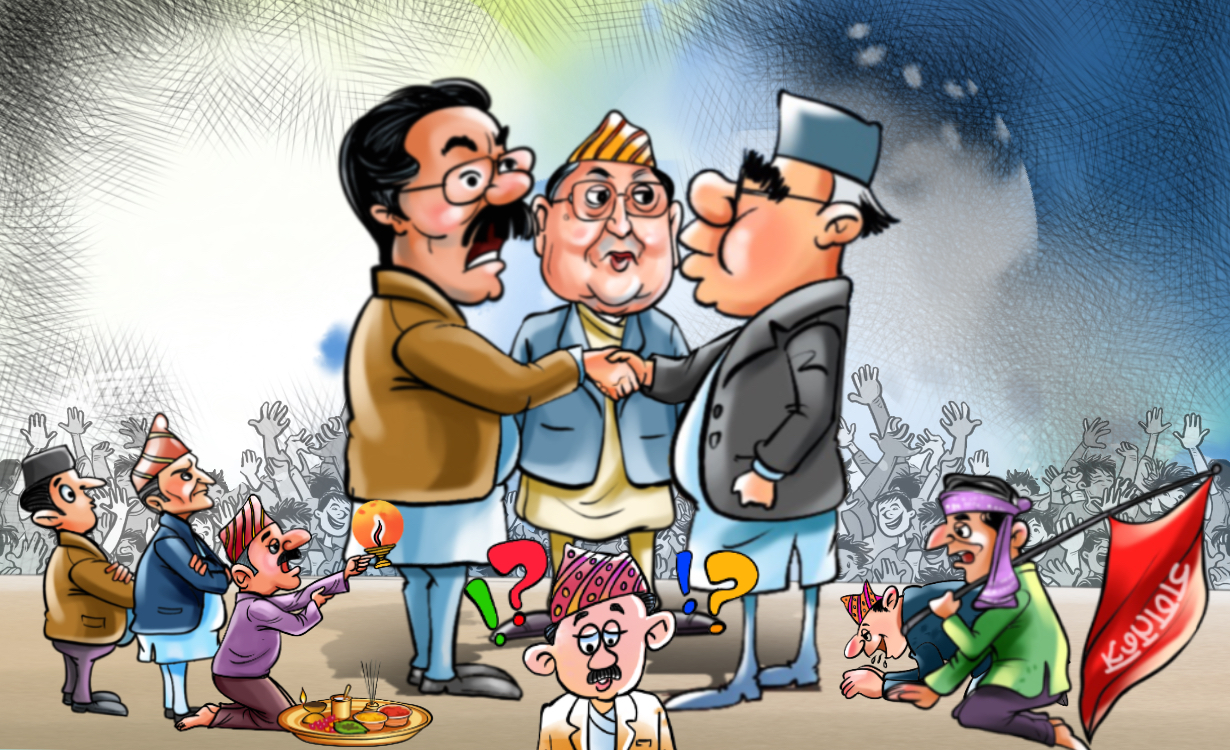 निर्णायक हुन्थे केन्द्रीय समिति, अचेल निरीह भए