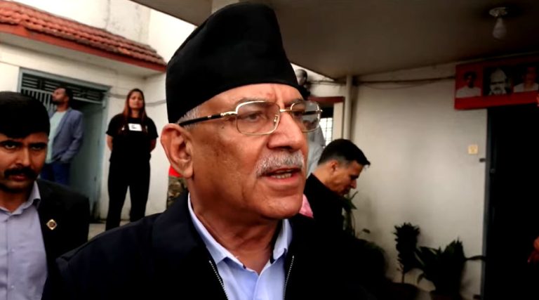 निजामती विधेयकबारे गम्भीर छानबिन हुनुपर्ने अवस्था आएको छ : प्रचण्ड