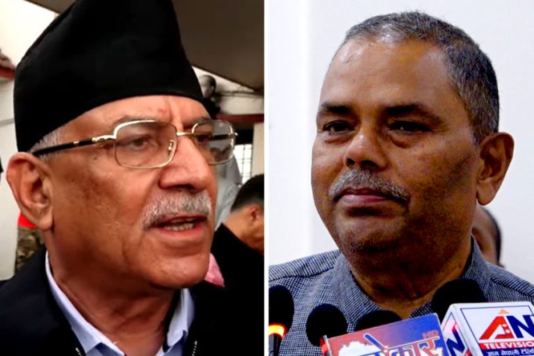 बजेटको टिप्पणीमा प्रचण्ड र उपेन्द्रको असंगति