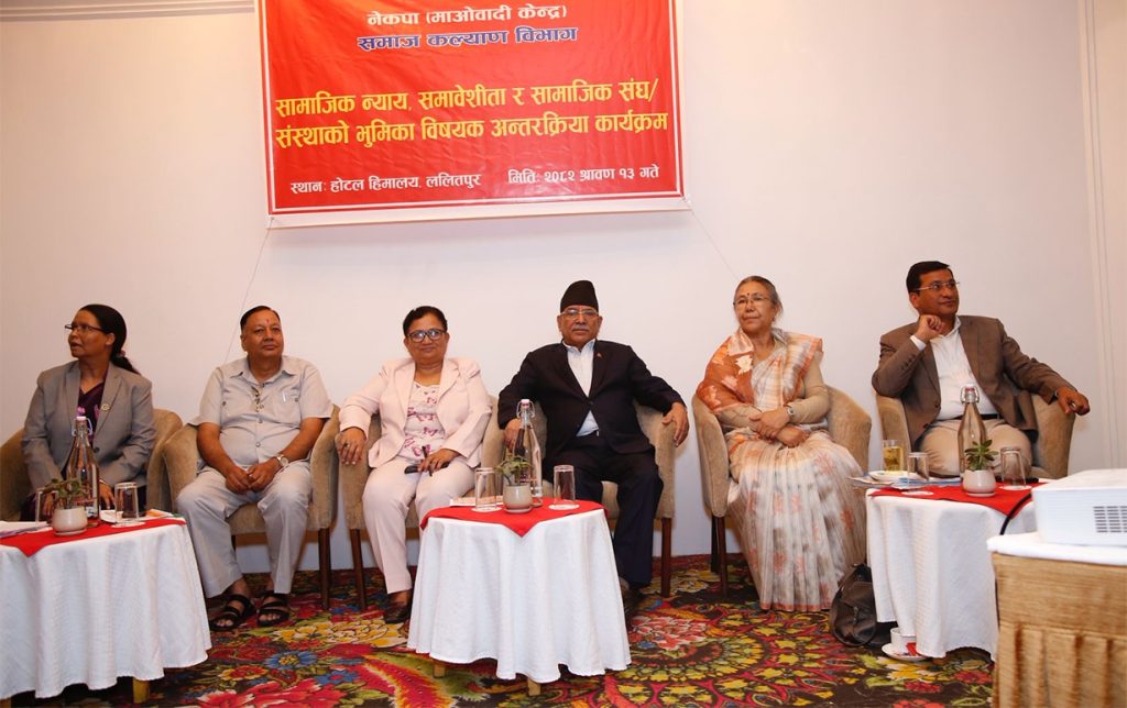प्रचण्ड भन्छन्- प्रभुत्व जमाउन शक्ति राष्ट्रहरूले नेपालमा ठूलो रकम खर्च गरिरहेका छन्