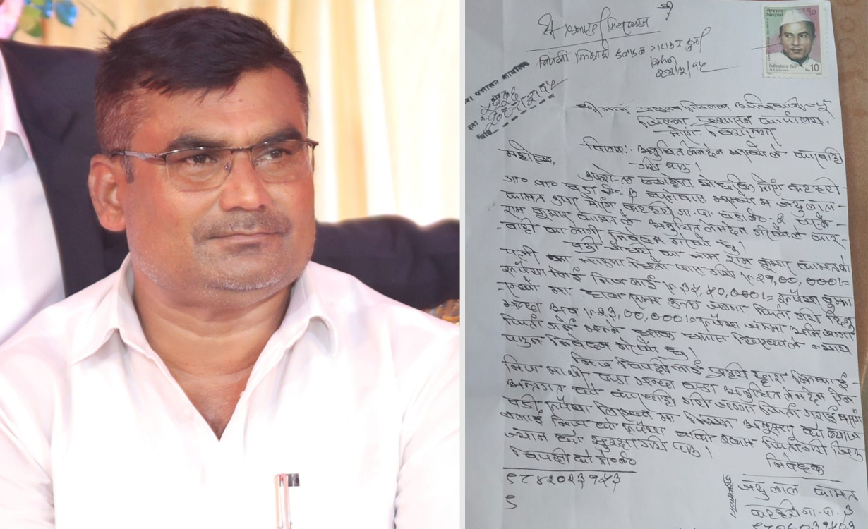 कांग्रेस सभापतिको मिटरब्याज धन्दाबाट वडाध्यक्ष पनि पीडित