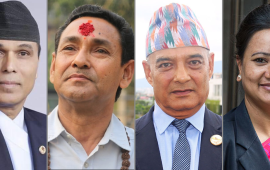 राप्रपाका चार नेताको विज्ञप्ति : अध्यक्ष लिङ्देनको निर्णयले पार्टीमा क्षति पुग्यो